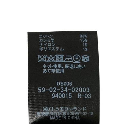 キャバン コットンカシミヤカーディガン
