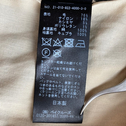 プラージュ チェックジャケット