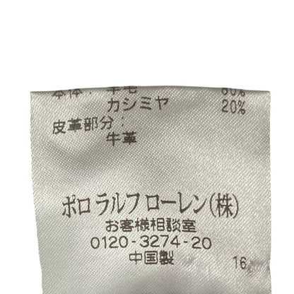 ラルフローレン ウールカシミヤカーディガン