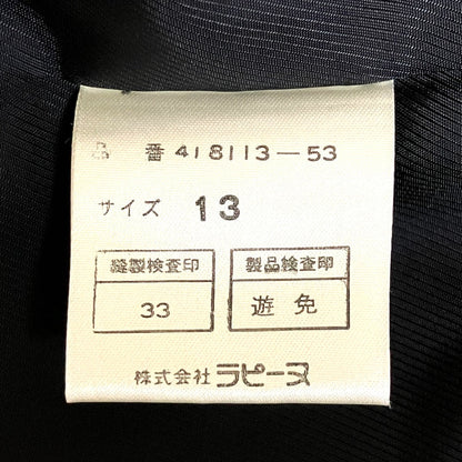 ジバンシィグラマー ツイードノーカラーコート
