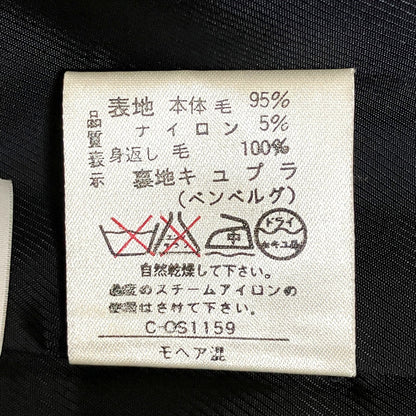 ジバンシィグラマー ツイードノーカラーコート