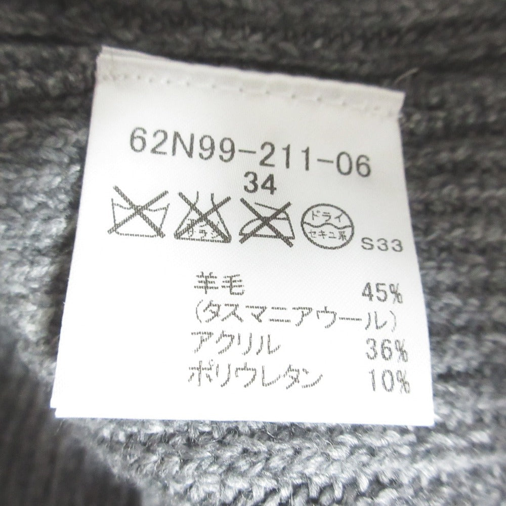 ラブレス タートルニットトップス スカート セットアップ