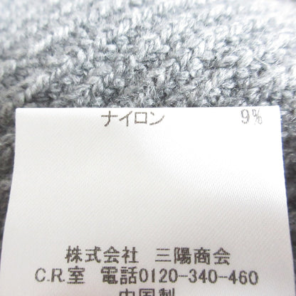 ラブレス タートルニットトップス スカート セットアップ