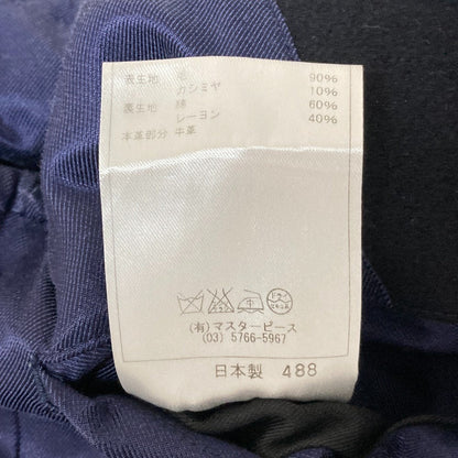サイベーシックス ウールカシミヤコート
