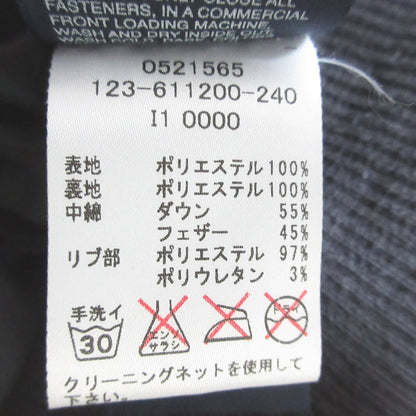 トミーヒルフィガー ダウンショートジャケット
