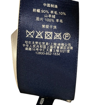 ラルフローレン カシミヤブレンドヘリンボーンニットベスト