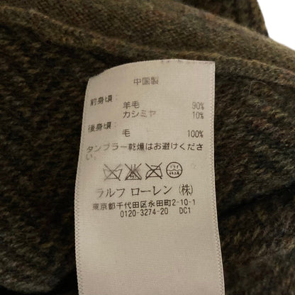 ラルフローレン カシミヤブレンドヘリンボーンニットベスト