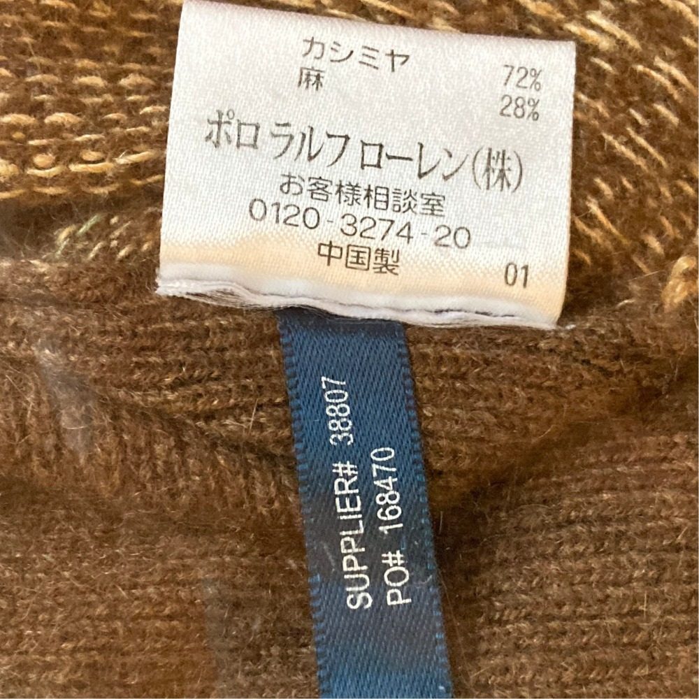 ラルフローレン グレンチェック カシミヤリネンベスト