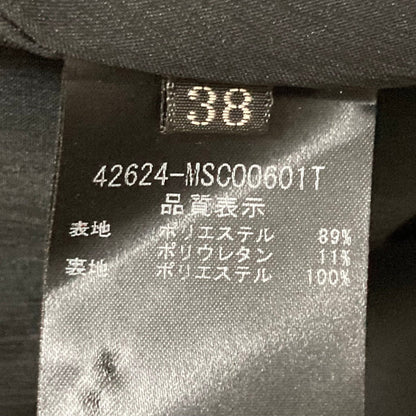 フォクシーニューヨーク DESIREE ノーカラーコート