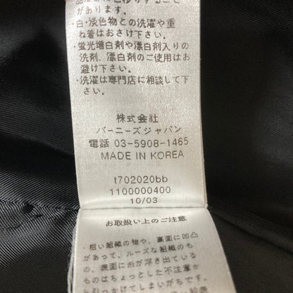 バーニーズニューヨーク スパンコールツイードコート