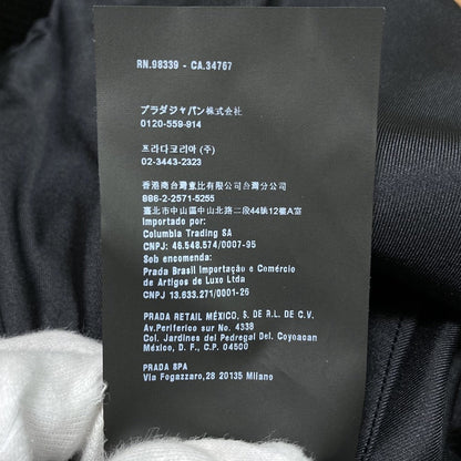 プラダ ウールノーカラージャケット