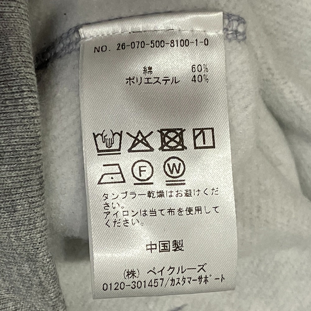ベターザンナウ パーカー