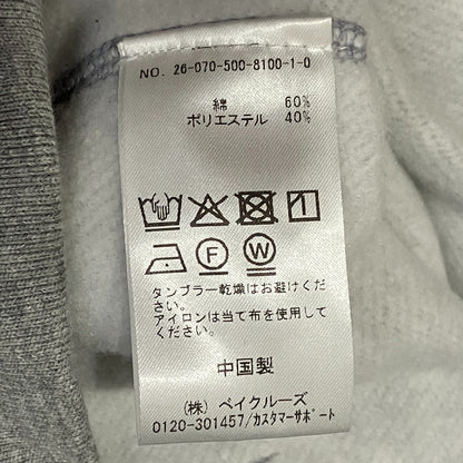 ベターザンナウ パーカー