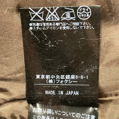フォクシー フェイクレザーワンピース