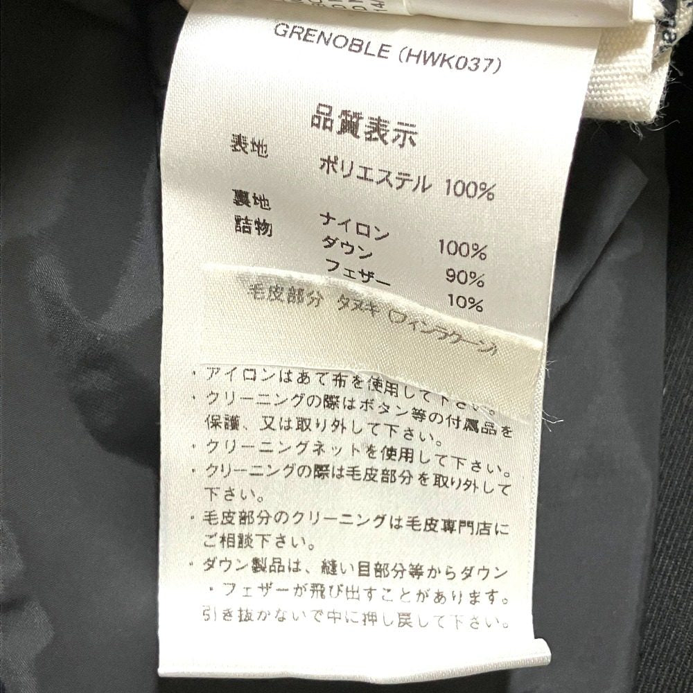 ピレネックス GRENOBLE ラクーンファー フーデッドダウンコート