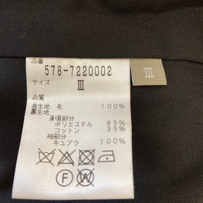 マーガレットハウエル WASHED WOOL SERGE ノーカラージャケット