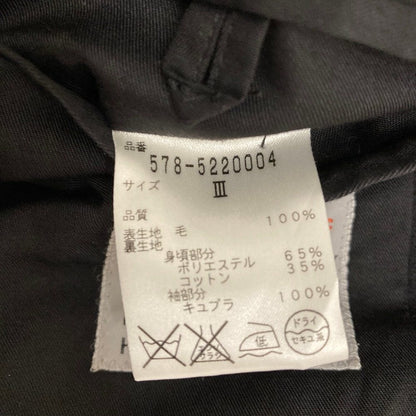 マーガレットハウエル ウールフランネルジャケット