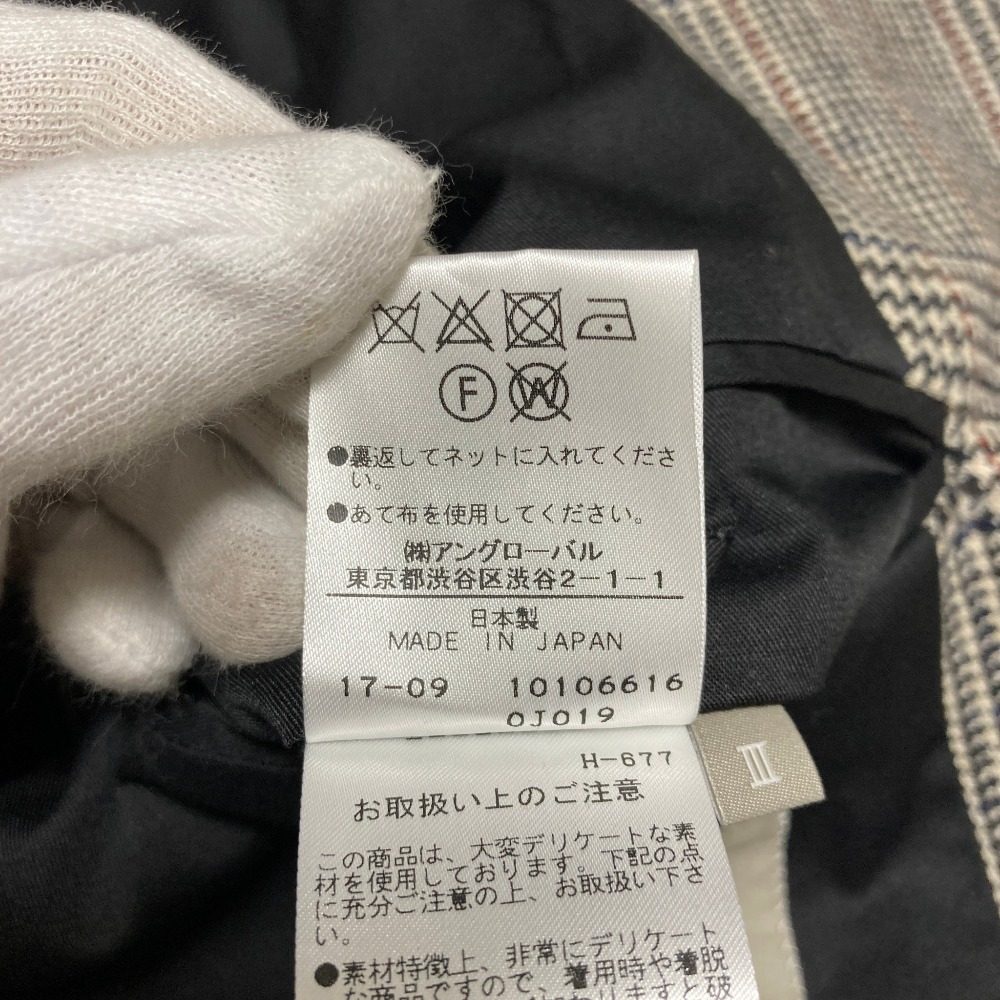マーガレットハウエル ウールテーラードジャケット