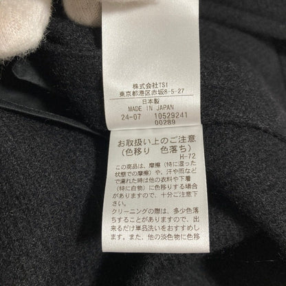 マーガレットハウエル SHETLAND MERINO WOOL ベスト