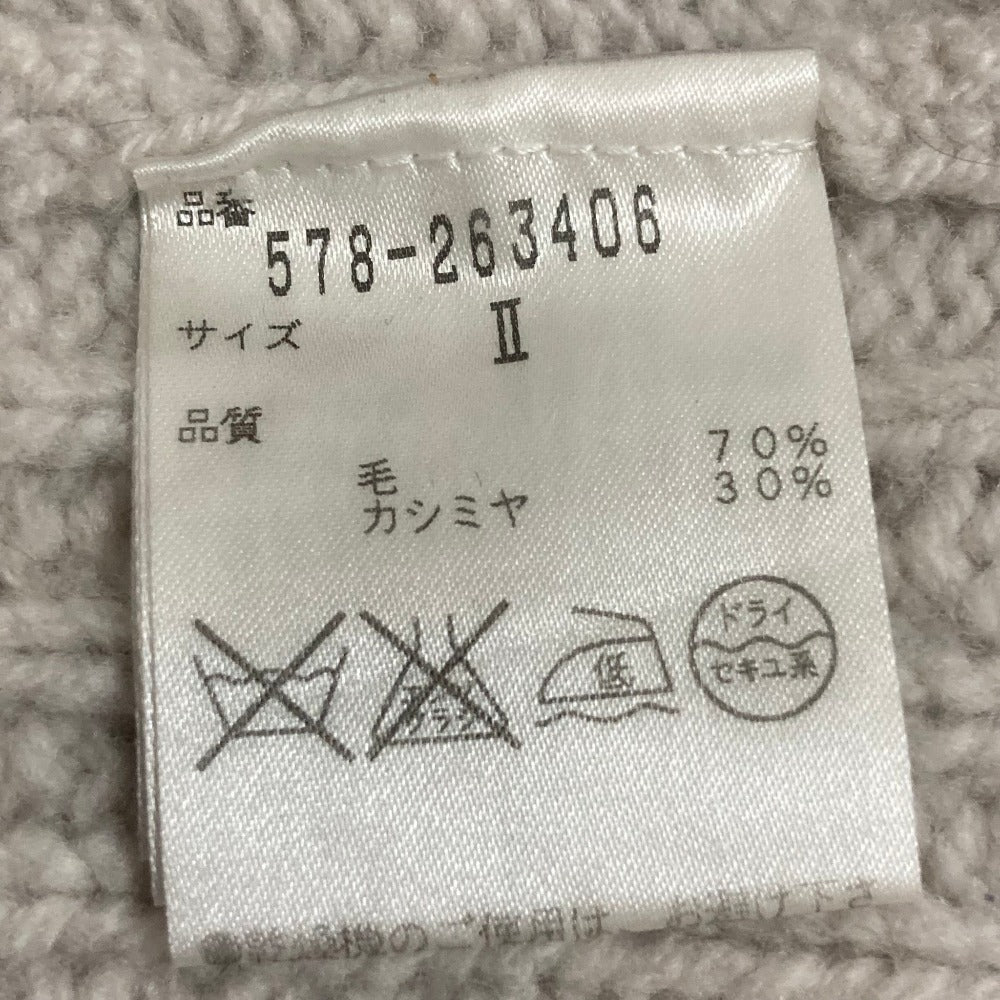 マーガレットハウエル ウールカシミヤタートルネックケーブルニット