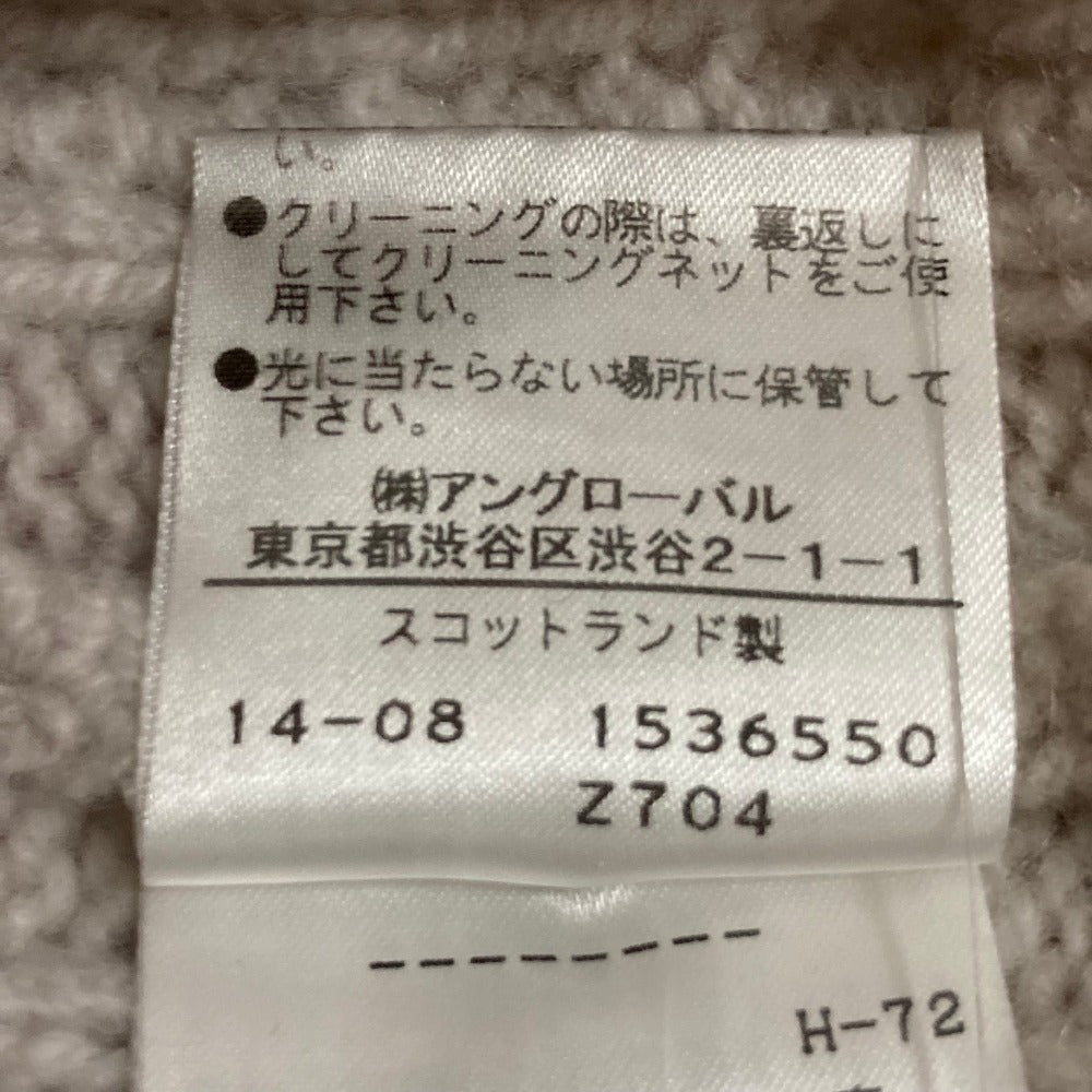 マーガレットハウエル ウールカシミヤタートルネックケーブルニット