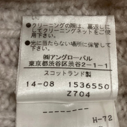 マーガレットハウエル ウールカシミヤタートルネックケーブルニット