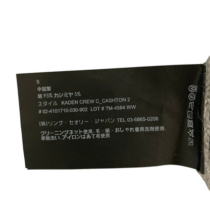 セオリー CASHTON 2 カシミヤブレンドニットセーター