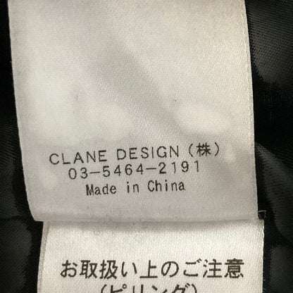 クラネ ウールノーカラーコクーンコート