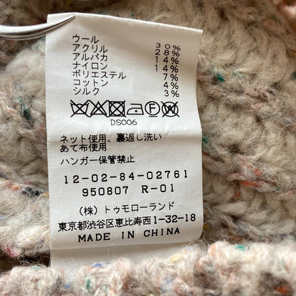 マカフィー アルパカブレンドクロップドニットセーター