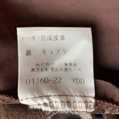 バーバリーロンドン ウールチェックスカート