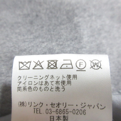 セオリーリュクス ウールノーカラーコート