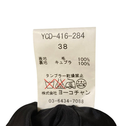ヨーコチャン ウールワンピース