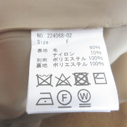 エムドット エコファーコート
