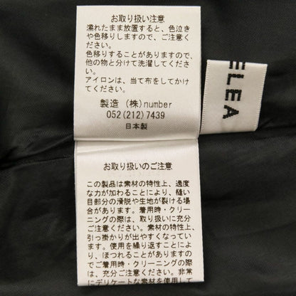 ブルレア ドットジャガードサスペンダースカート