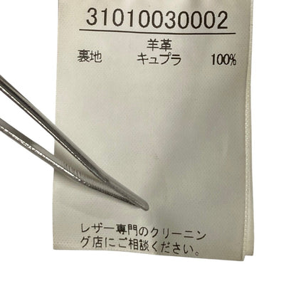 ルージュヴィフ ダブルライダースレザージャケット