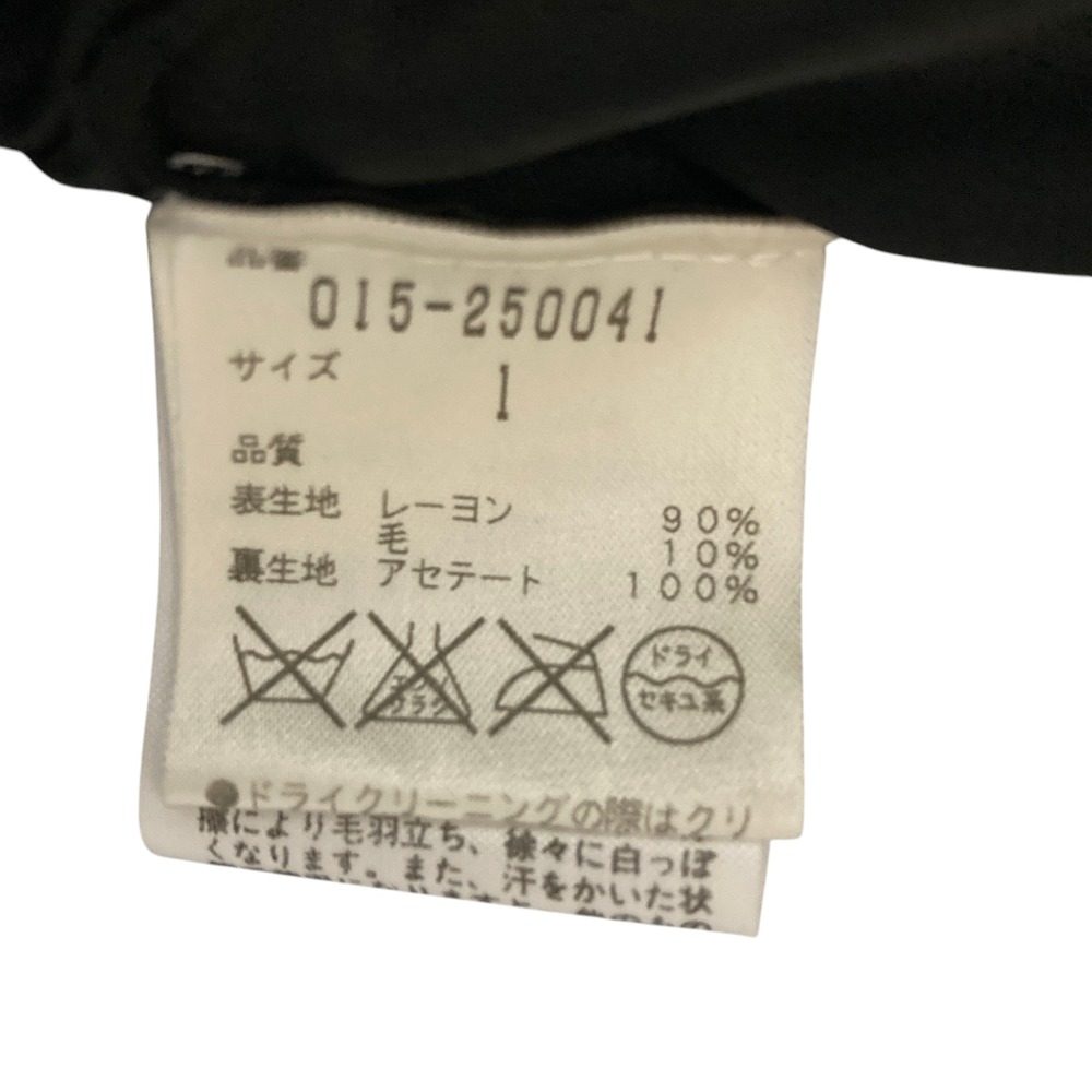 ヴィヴィアンタム ウールブレンドジャケット