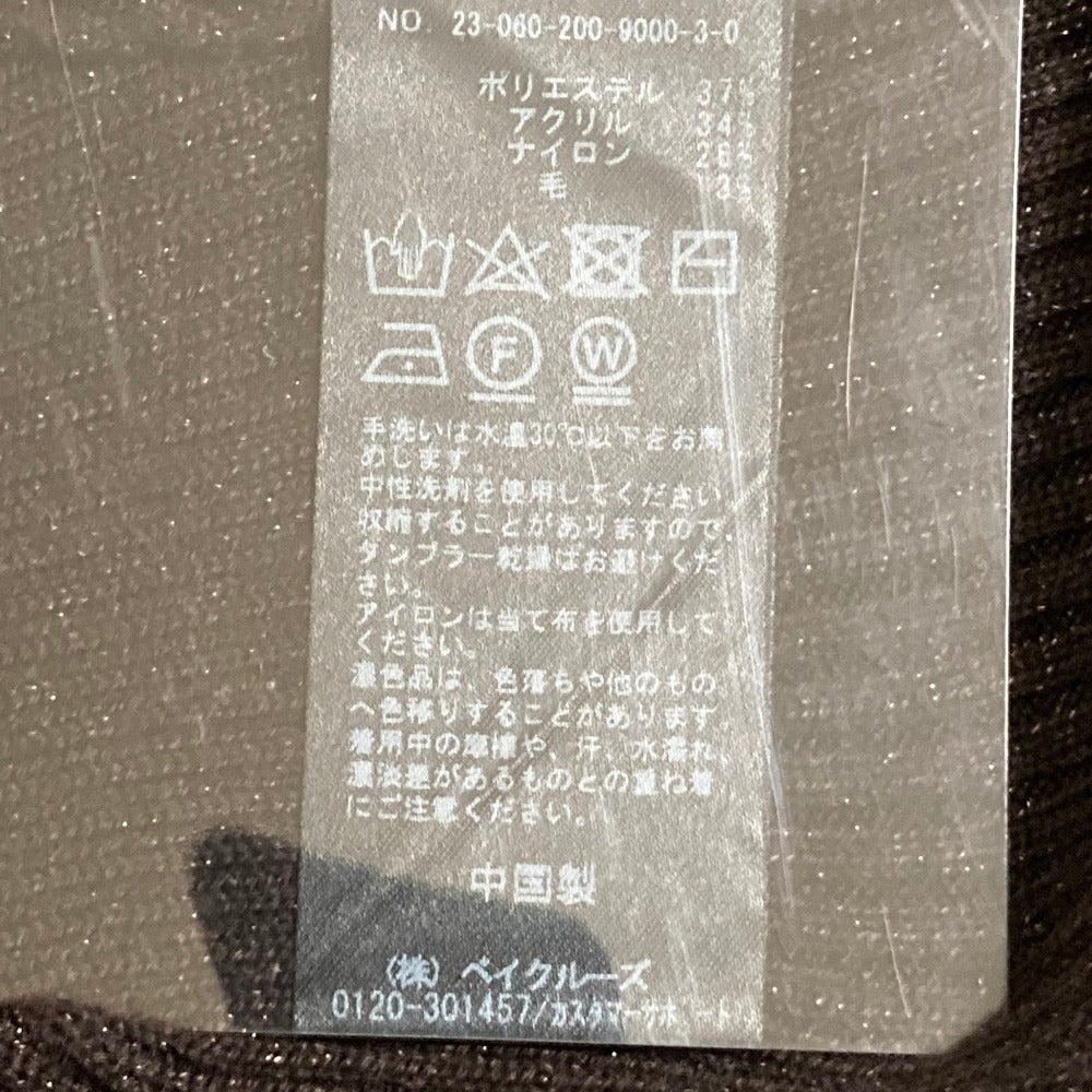 スピックアンドスパン ラメリブニットスカート