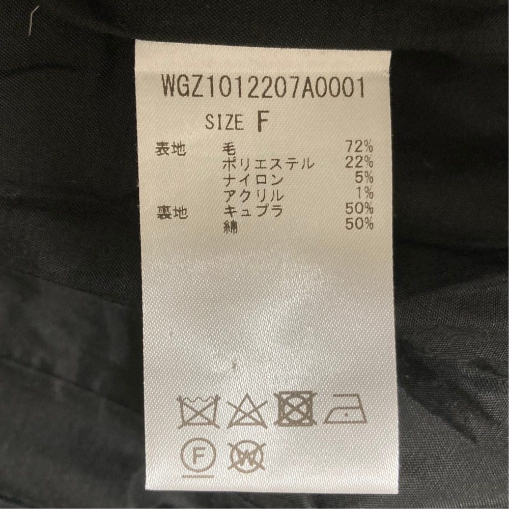ウィムガゼット ヘリンボーンテーラードジャケット