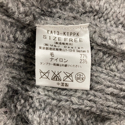 カオン フーデッドケーブルニットカーディガン