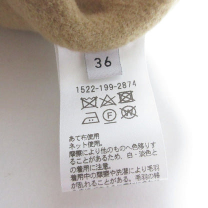 ユナイテッドアローズ ノーカラーロングジレ