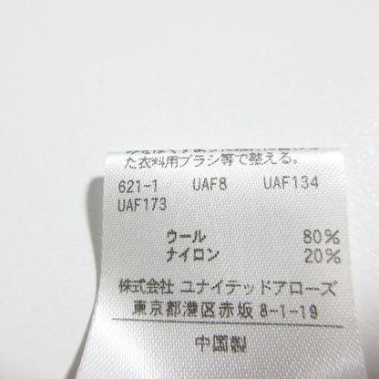 ユナイテッドアローズ ノーカラーロングジレ