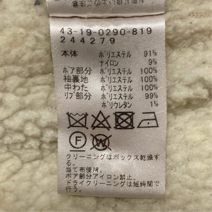 ビームスハート フーディーコート
