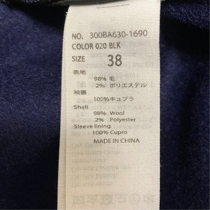 エンフォルド ウールノーカラーコート