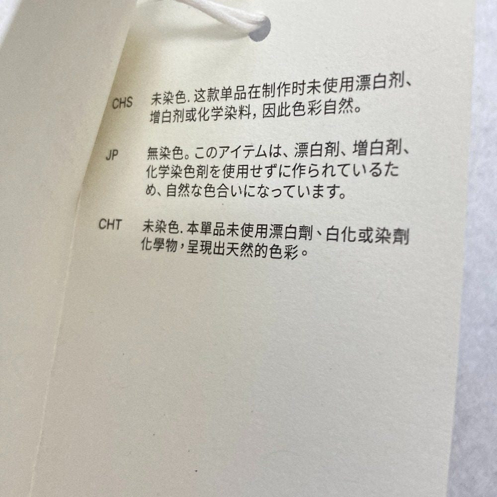 コス カシミヤニットセーター