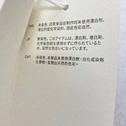 コス カシミヤニットセーター
