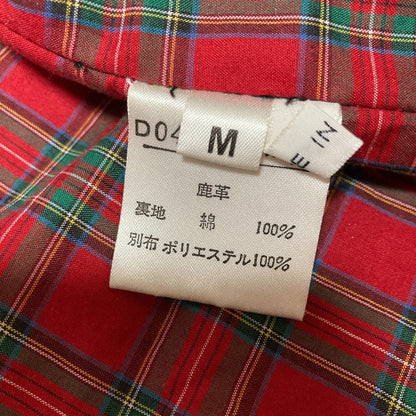 パパス ディアスキンロングコート