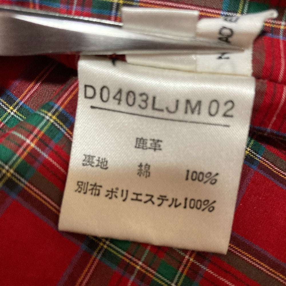 パパス ディアスキンロングコート