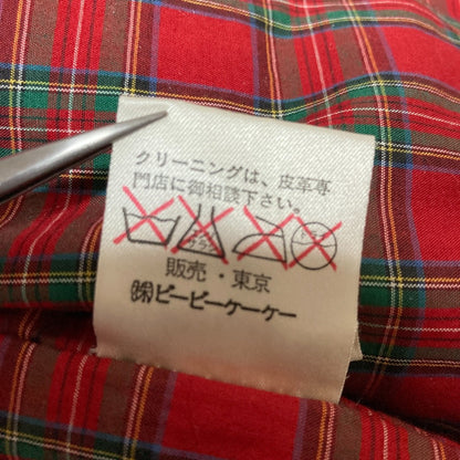 パパス ディアスキンロングコート