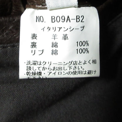 ベアフェイス イタリアンシープレザー ジャケット