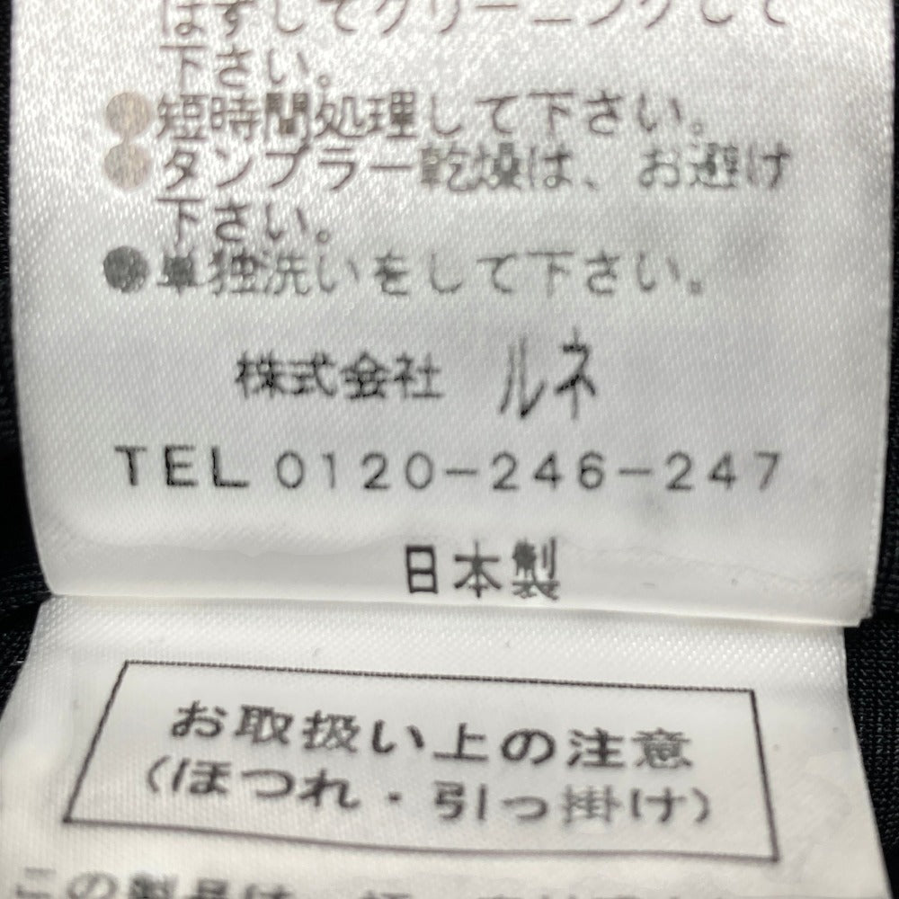 ルネ ツイードミニドレス